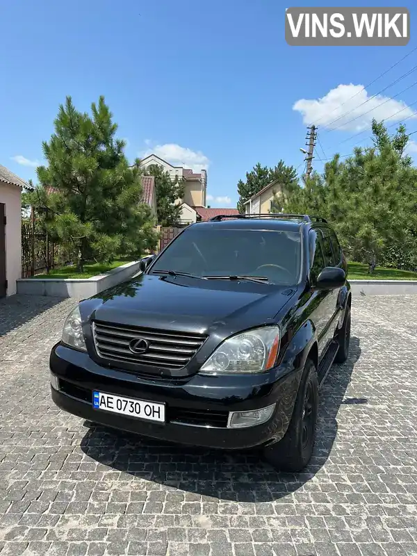 JTJBT20X240048675 Lexus GX 2004 Позашляховик / Кросовер 4.66 л. Фото 7