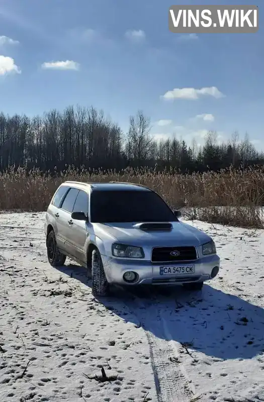 JF1SG5LT54G028849 Subaru Forester 2004 Внедорожник / Кроссовер 2 л. Фото 4