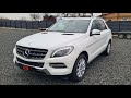 Внедорожник / Кроссовер Mercedes-Benz M-Class 2014 2.14 л. Автомат обл. Волынская, Луцк - Фото 1/21