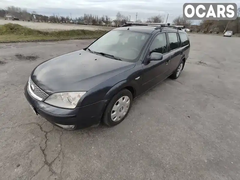 Универсал Ford Mondeo 2006 2 л. Ручная / Механика обл. Полтавская, Горишние Плавни (Комсомольск) - Фото 1/16