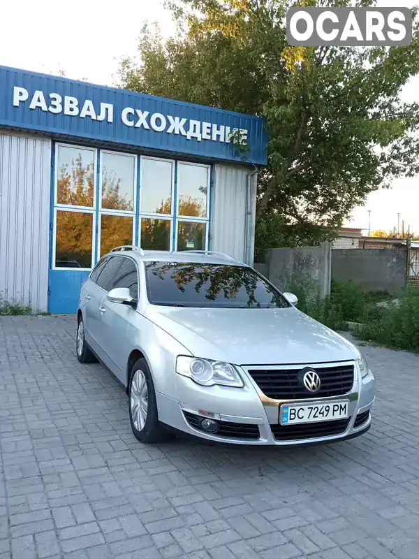 Універсал Volkswagen Passat 2005 2 л. Ручна / Механіка обл. Херсонська, Херсон - Фото 1/21