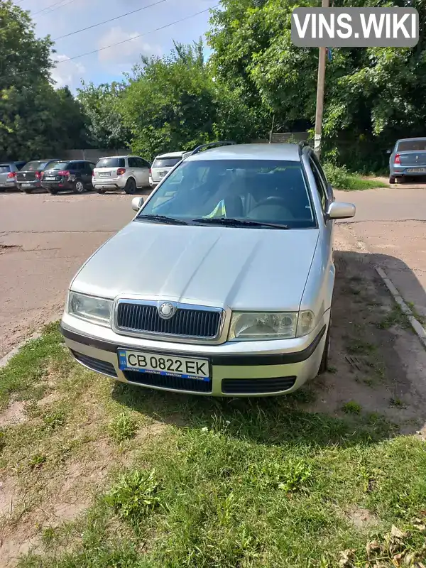 Універсал Skoda Octavia 2001 1.6 л. Ручна / Механіка обл. Чернігівська, Чернігів - Фото 1/18