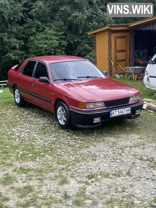 Седан Mitsubishi Galant 1990 1.8 л. Ручна / Механіка обл. Івано-Франківська, Верховина - Фото 1/16