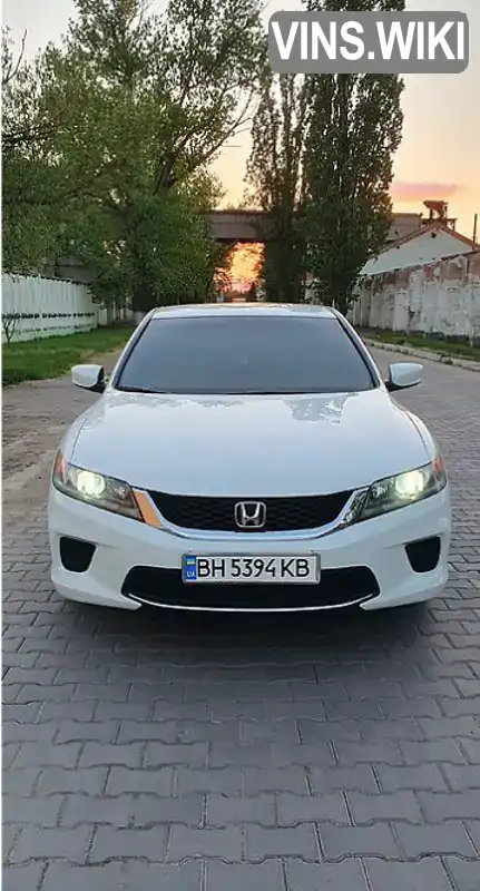 Купе Honda Accord 2015 2.35 л. обл. Киевская, Киев - Фото 1/9