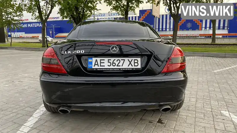 WDB1714421F063358 Mercedes-Benz SLK-Class 2005 Родстер 1.8 л. Фото 4