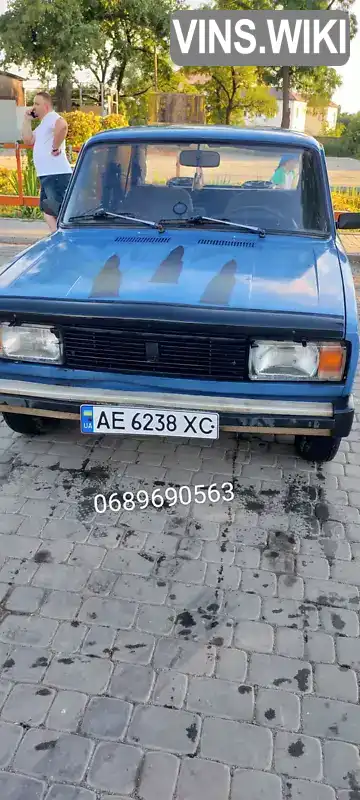 Седан ВАЗ / Lada 2105 1984 1.3 л. Ручна / Механіка обл. Дніпропетровська, Новомосковськ - Фото 1/9