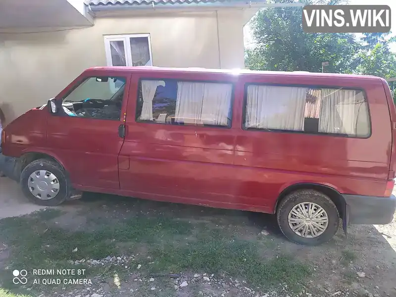 Мінівен Volkswagen Transporter 1998 2.5 л. Ручна / Механіка обл. Тернопільська, Тернопіль - Фото 1/8