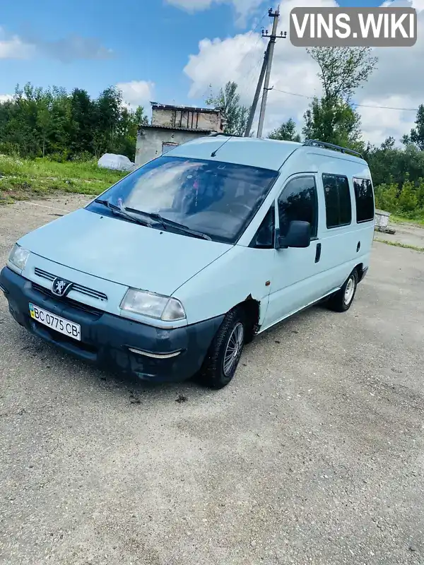 Мінівен Peugeot Expert 1999 1.91 л. Ручна / Механіка обл. Львівська, Городок - Фото 1/12