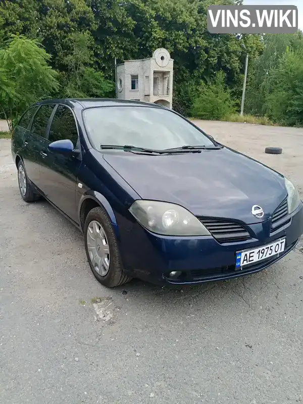 Універсал Nissan Primera 2004 1.87 л. Ручна / Механіка обл. Дніпропетровська, Дніпро (Дніпропетровськ) - Фото 1/18