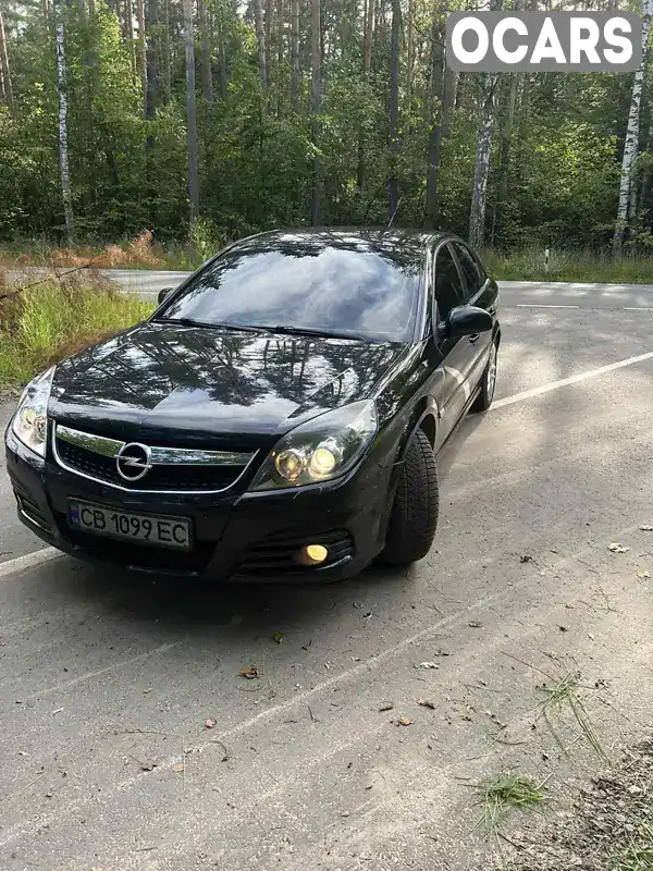 Лифтбек Opel Vectra 2008 1.91 л. Ручная / Механика обл. Черниговская, Корюковка - Фото 1/21