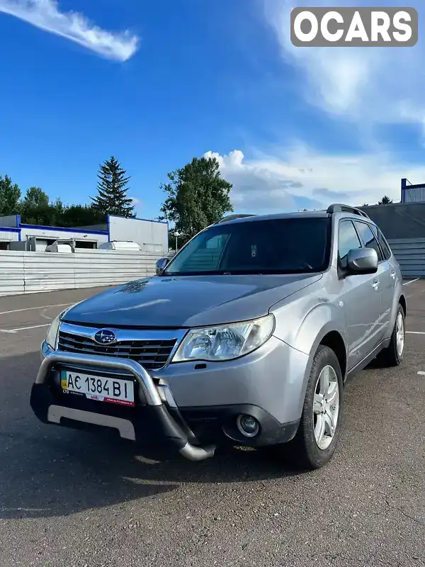 Позашляховик / Кросовер Subaru Forester 2008 2.46 л. Автомат обл. Рівненська, Рівне - Фото 1/18