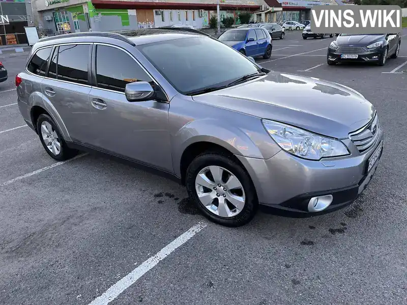 Універсал Subaru Outback 2010 2.46 л. Автомат обл. Львівська, Львів - Фото 1/9