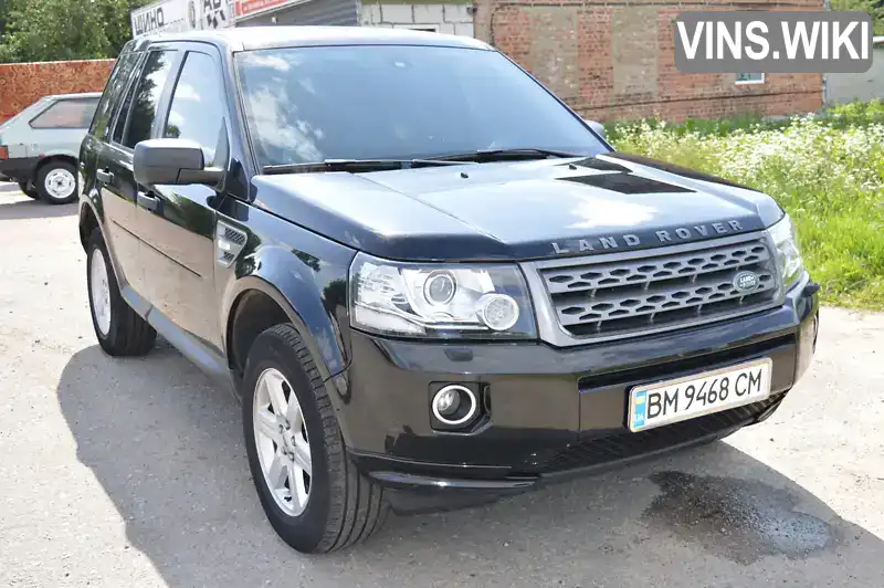 Позашляховик / Кросовер Land Rover Freelander 2012 2.18 л. Ручна / Механіка обл. Сумська, Кролевець - Фото 1/21