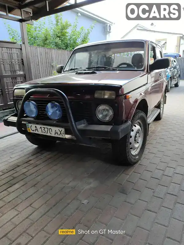 Внедорожник / Кроссовер ВАЗ / Lada 2121 Нива 1981 1.57 л. Ручная / Механика обл. Киевская, Борисполь - Фото 1/9