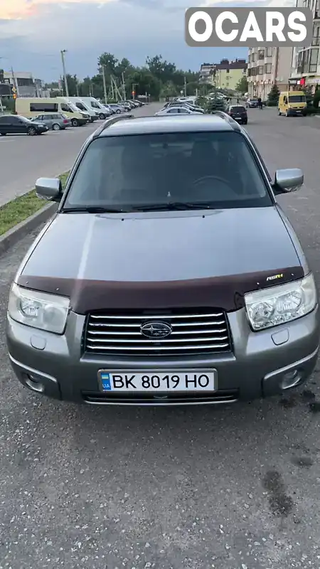 Позашляховик / Кросовер Subaru Forester 2006 1.99 л. обл. Рівненська, Рівне - Фото 1/13