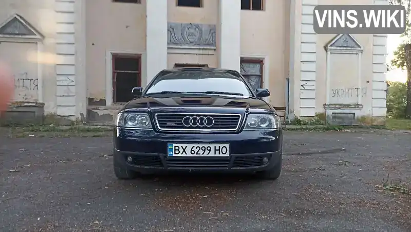 Седан Audi A6 2001 null_content л. Автомат обл. Хмельницька, Городок - Фото 1/21