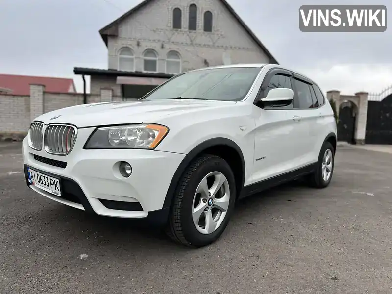 Позашляховик / Кросовер BMW X3 2011 3 л. Автомат обл. Кіровоградська, Новоархангельськ - Фото 1/21