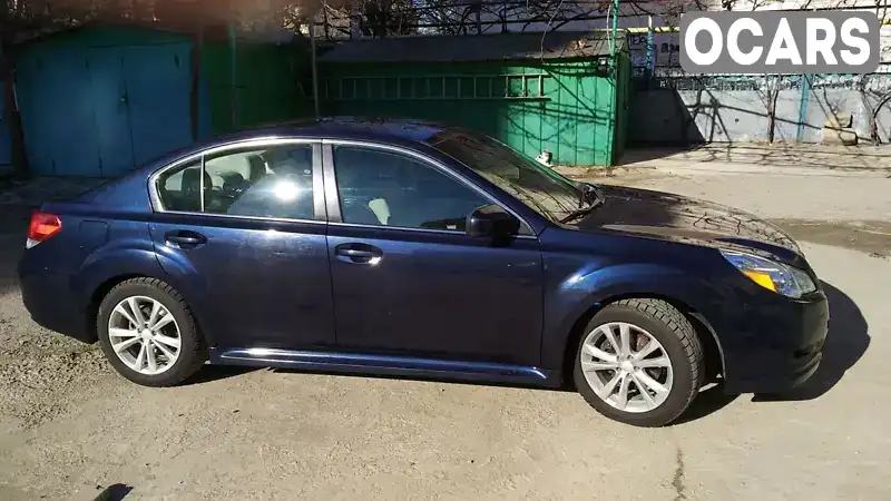 Седан Subaru Legacy 2012 2.5 л. Варіатор обл. Одеська, Одеса - Фото 1/14