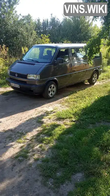 Минивэн Volkswagen Transporter 1999 2.4 л. Ручная / Механика обл. Хмельницкая, Шепетовка - Фото 1/10