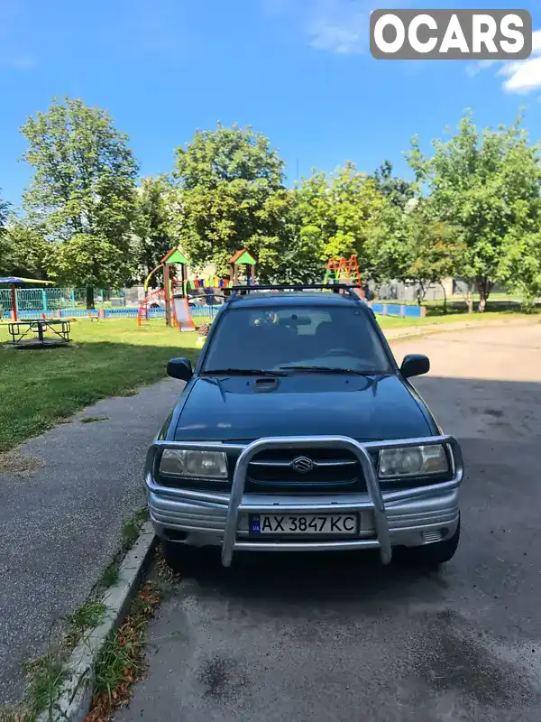 Позашляховик / Кросовер Suzuki Grand Vitara 1999 2 л. Ручна / Механіка обл. Харківська, Харків - Фото 1/6