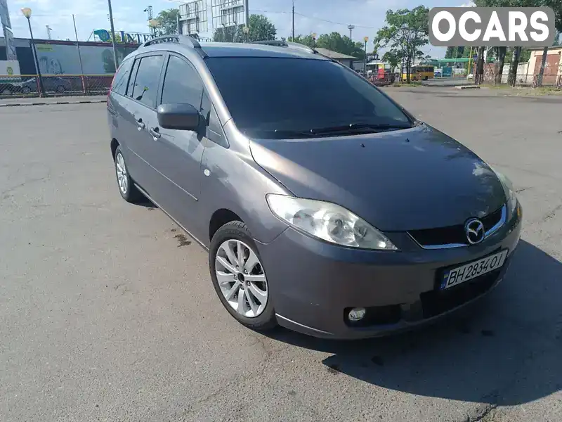 Мінівен Mazda 5 2006 2 л. Ручна / Механіка обл. Одеська, Одеса - Фото 1/19