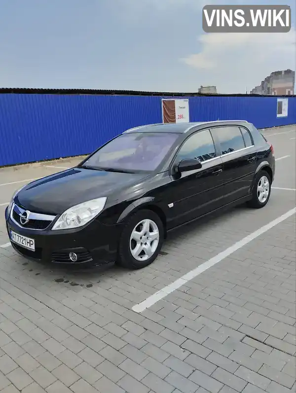 Хетчбек Opel Signum 2007 1.91 л. Ручна / Механіка обл. Івано-Франківська, Калуш - Фото 1/13