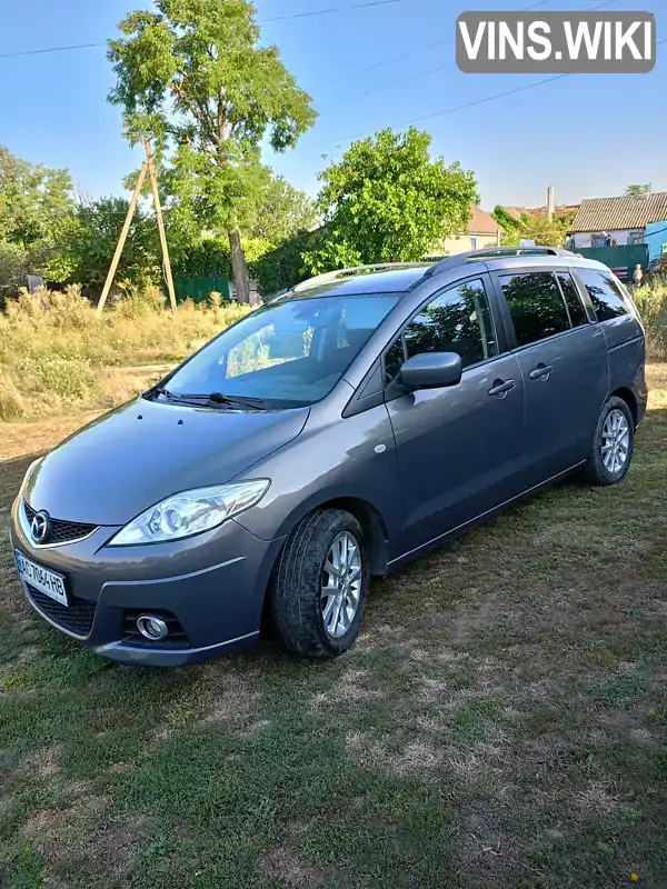 Минивэн Mazda 5 2010 2 л. Ручная / Механика обл. Николаевская, Еланец - Фото 1/21