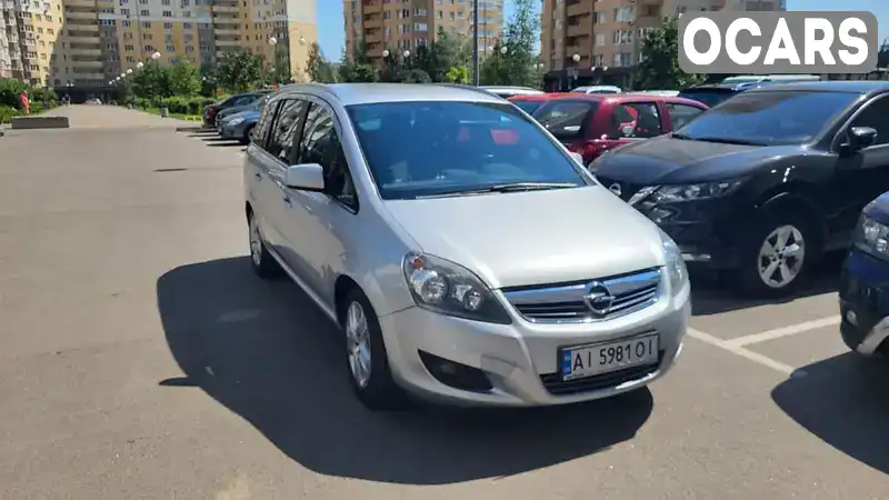 W0L0AHM75C2075959 Opel Zafira 2012 Минивэн 1.69 л. Фото 2