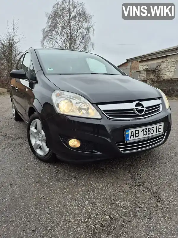 Минивэн Opel Zafira 2008 1.6 л. Ручная / Механика обл. Винницкая, Калиновка - Фото 1/12