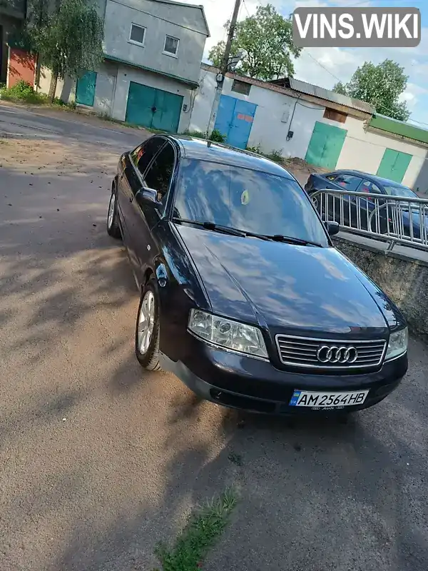 Седан Audi A6 1999 1.78 л. Ручна / Механіка обл. Житомирська, Коростень - Фото 1/5