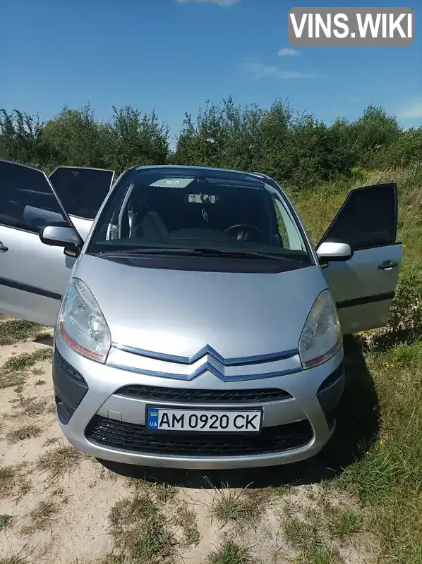 VF7UD9HZC9J108053 Citroen C4 Picasso 2009 Мікровен 1.6 л. Фото 2