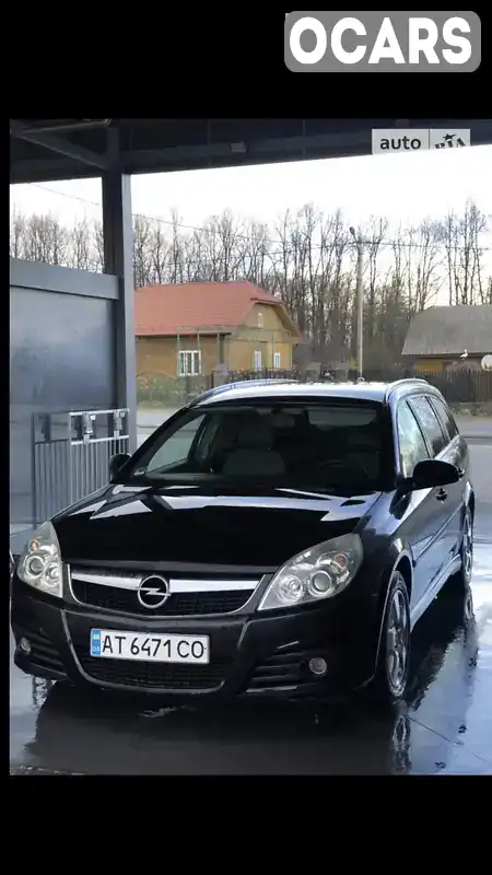 Універсал Opel Vectra 2008 null_content л. Ручна / Механіка обл. Івано-Франківська, Долина - Фото 1/7