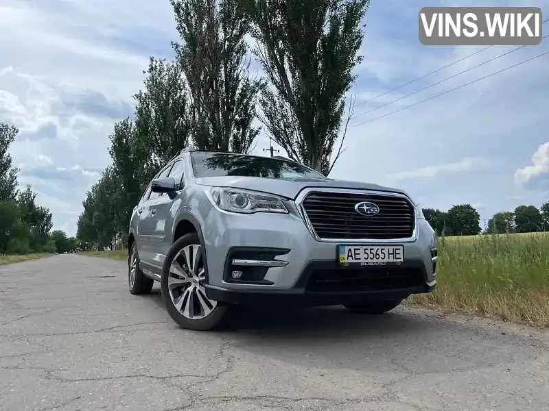 Внедорожник / Кроссовер Subaru Ascent 2022 2.4 л. Вариатор обл. Днепропетровская, Днепр (Днепропетровск) - Фото 1/21