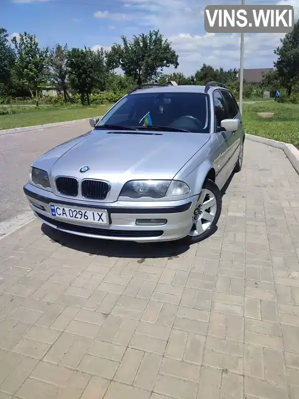 Універсал BMW 3 Series 2000 2 л. Ручна / Механіка обл. Дніпропетровська, Кривий Ріг - Фото 1/9