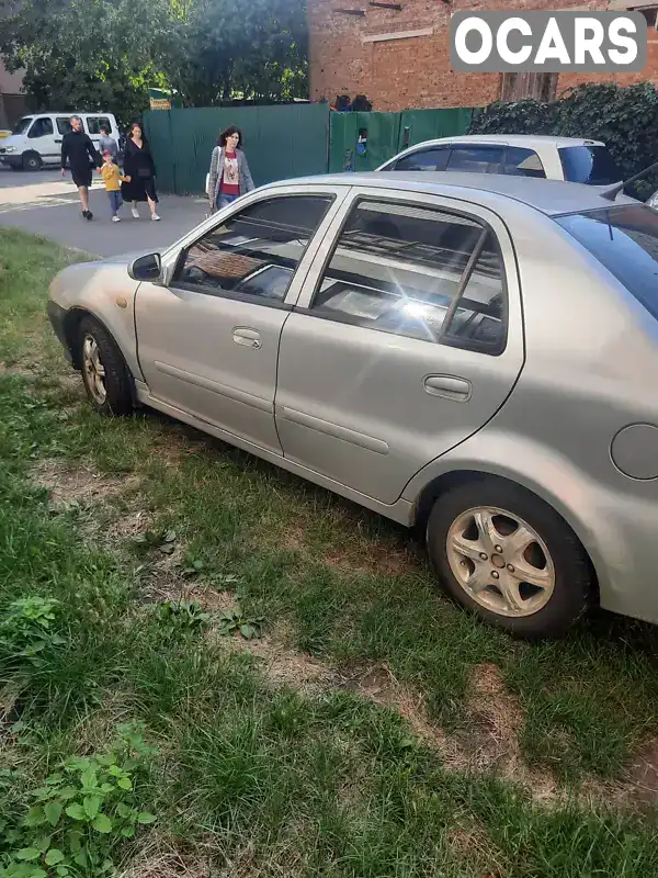 Седан Geely MR 2008 1.5 л. Ручна / Механіка обл. Хмельницька, Хмельницький - Фото 1/11