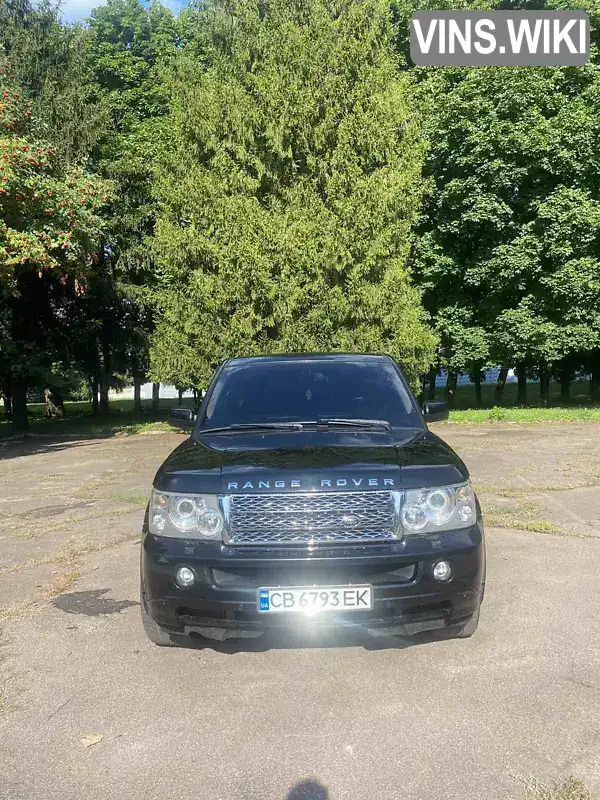 Внедорожник / Кроссовер Land Rover Range Rover 2006 4.2 л. Автомат обл. Черниговская, Чернигов - Фото 1/11