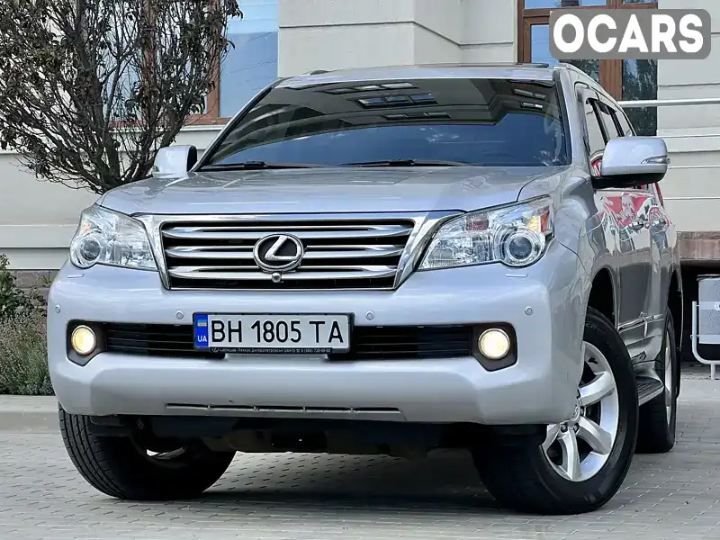 Позашляховик / Кросовер Lexus GX 2011 4.61 л. Автомат обл. Одеська, Одеса - Фото 1/21