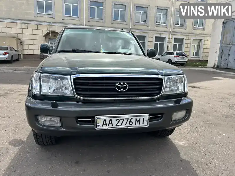 Внедорожник / Кроссовер Toyota Land Cruiser 1999 4.7 л. Автомат обл. Киевская, Киев - Фото 1/14