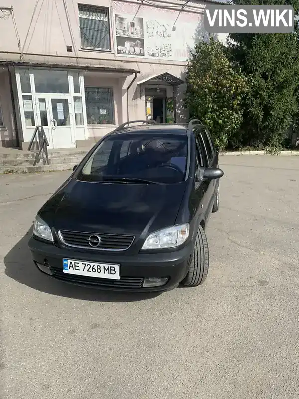 Минивэн Opel Zafira 2001 1.8 л. Ручная / Механика обл. Винницкая, Винница - Фото 1/5