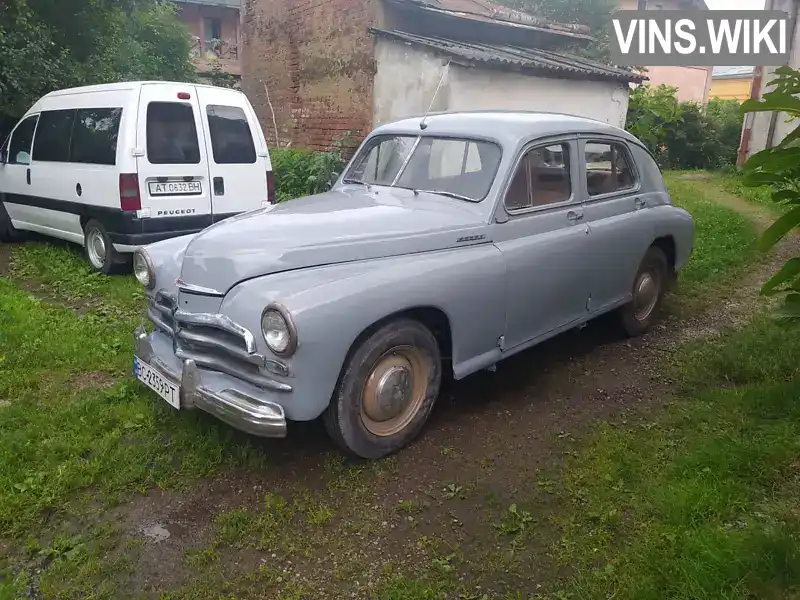 Седан ГАЗ М20 «Перемога» 1955 2 л. Ручна / Механіка обл. Львівська, Стрий - Фото 1/21