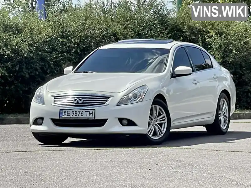 Седан Infiniti G25 2010 2.5 л. Автомат обл. Днепропетровская, Кривой Рог - Фото 1/19