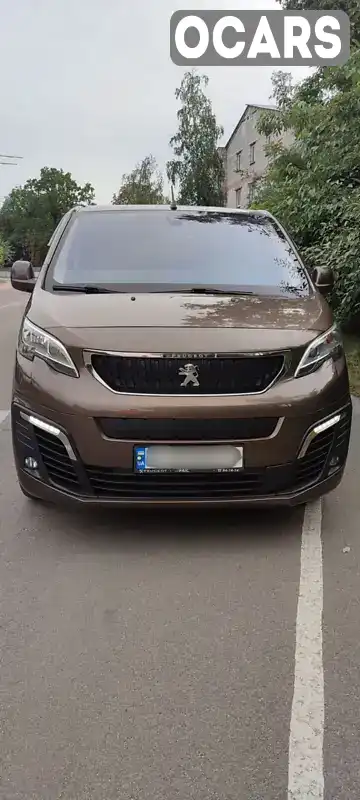 VF3VEAHXGJZ045720 Peugeot Traveller 2018 Минивэн 2 л. Фото 2