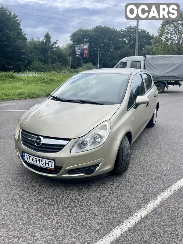 Хетчбек Opel Corsa 2008 1.3 л. Ручна / Механіка обл. Івано-Франківська, Івано-Франківськ - Фото 1/15