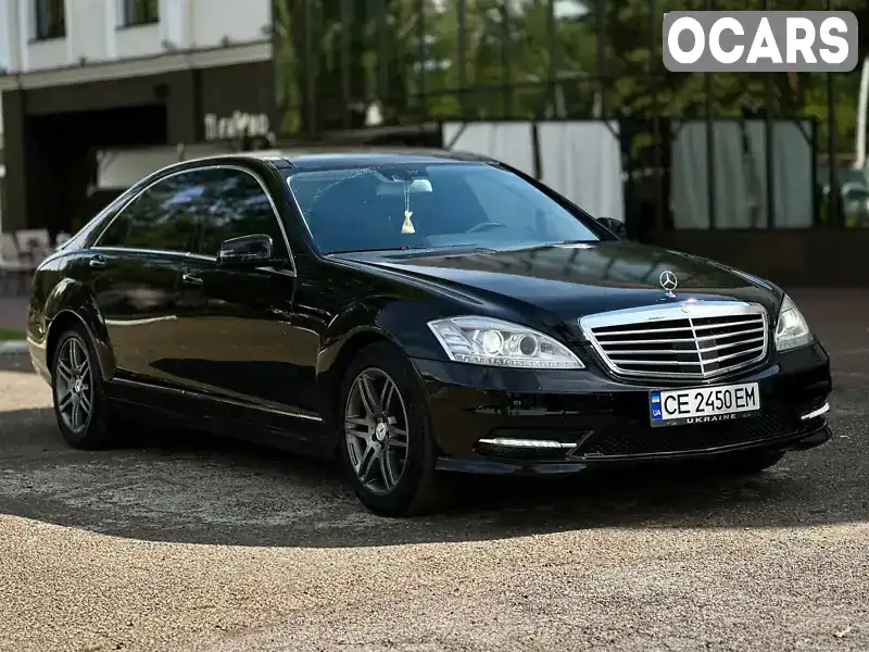 Седан Mercedes-Benz S-Class 2008 5.5 л. Автомат обл. Чернівецька, Чернівці - Фото 1/17