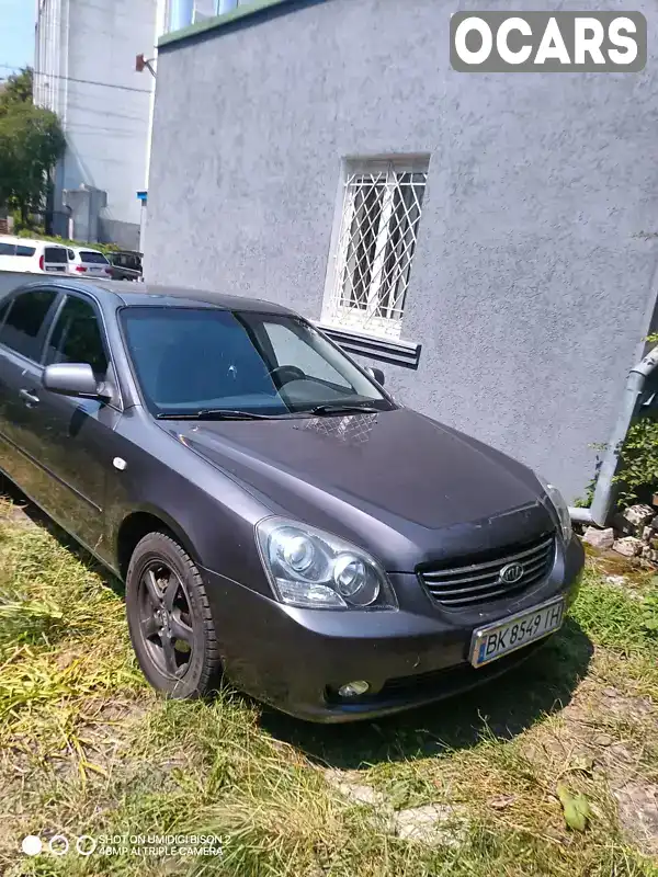 Седан Kia Magentis 2007 2 л. Автомат обл. Рівненська, Рівне - Фото 1/10