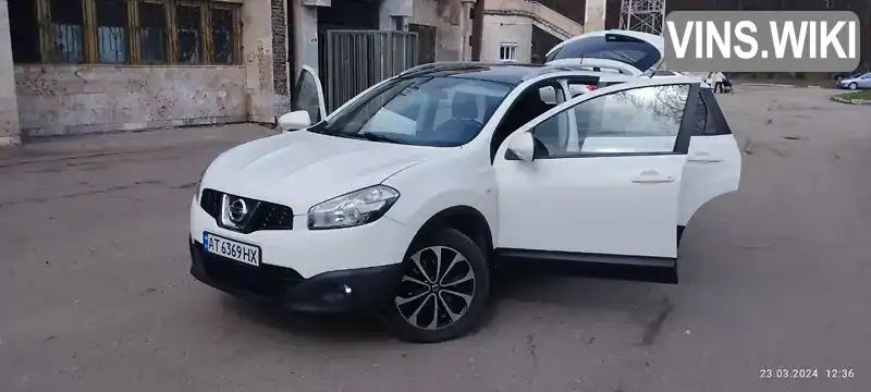 Позашляховик / Кросовер Nissan Qashqai+2 2012 1.6 л. Ручна / Механіка обл. Івано-Франківська, Івано-Франківськ - Фото 1/21