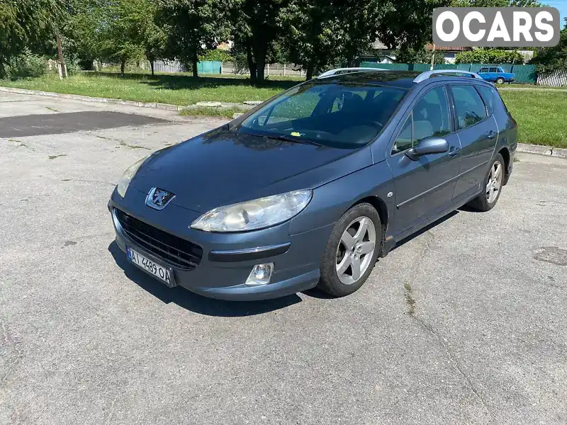 Універсал Peugeot 407 2006 2 л. Автомат обл. Київська, Фастів - Фото 1/21