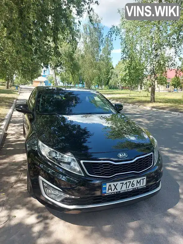 Седан Kia K5 2011 2 л. Автомат обл. Харківська, Харків - Фото 1/21