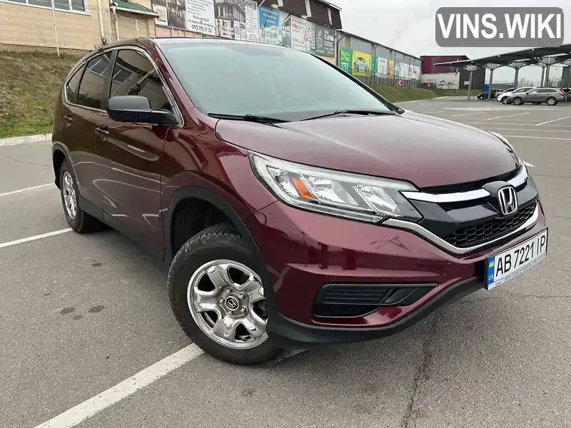 Позашляховик / Кросовер Honda CR-V 2015 2.35 л. Варіатор обл. Вінницька, Вінниця - Фото 1/21