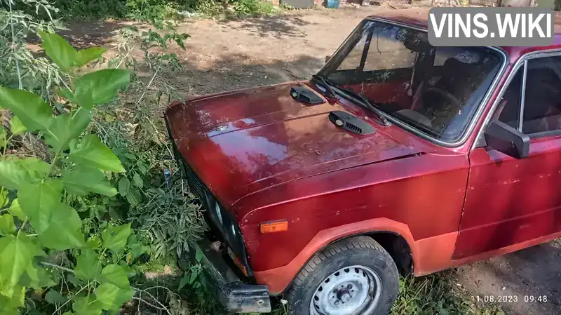 Седан ВАЗ / Lada 2103 1980 1.29 л. Ручна / Механіка обл. Черкаська, Канів - Фото 1/5